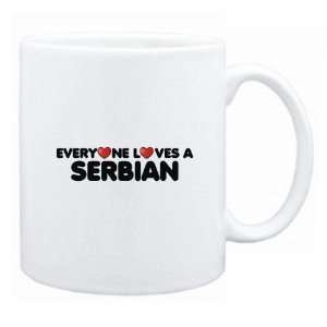  New  Everyone Loves Serbian  Serbia And Montenegro Mug 
