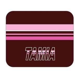  Personalized Gift   Tamia Mouse Pad: Everything Else