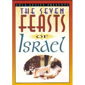  ZOLA LEVITT presents THE SEVEN FEASTS OF ISRAEL (AUDIO CD 