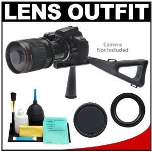 Series 1 Multi Coated Mirror Lens with 2x Teleconverter (0mm 