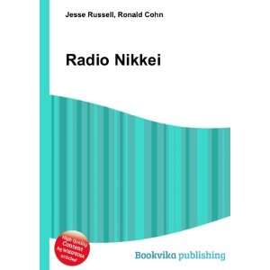  Radio Nikkei Ronald Cohn Jesse Russell Books