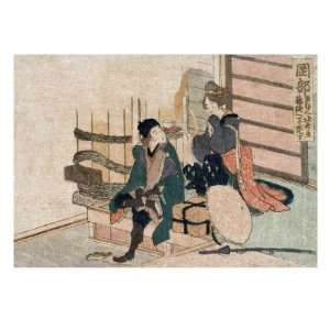 Woman Brings a Bowl to a Man who is Changing, Japanese Wood Cut Print 