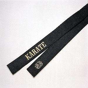  ProForce Karate Satin Black Belt