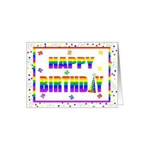  26 Year Old Happy Birthday Rainbow With Hat & Confetti 