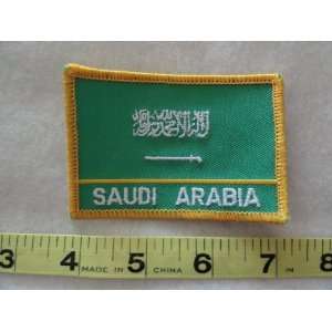  Saudi Arabia Patch: Everything Else