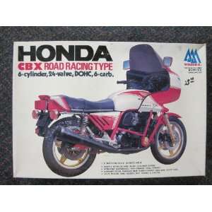 Honda CBX Road 1:8 Scale Model Kit: Everything Else