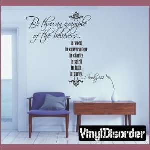   Scriptural Christian Vinyl Wall Decal Mural Quotes Words C064BethouII