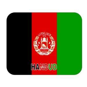  Afghanistan, Handud Mouse Pad 