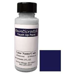   Touch Up Paint for 1994 BMW All Models (color code: 317) and Clearcoat
