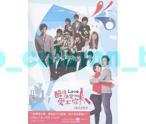 OST Love You (2011) CD w/OBI 五月天 MAYDAY 楊丞琳 RAINIE YANG 