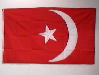 3X5 NATION OF ISLAM FLAG NOI FLAGS ISLAMIC BANNER F532  