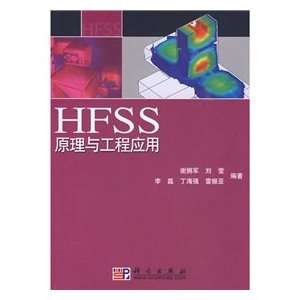   and engineering applications (9787030247414): XIE YONG JUN DENG: Books