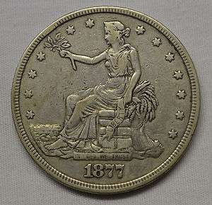 1877 Trade Dollar VF  