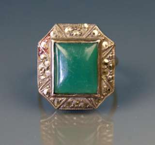 1215 Vintage Art Deco Green Chalcedony Marcasite Sterling Cocktail 