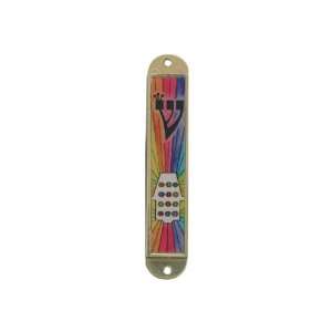  6cm Car Mezuzah with Hamsa and Rainbow Background in Epoxy 