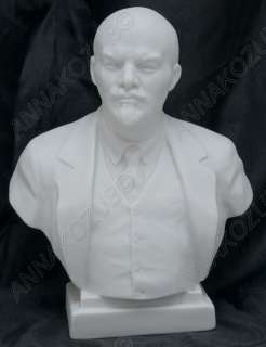 VINTAGE SOVIET USSR PORCELAIN bust LFZ LENIN communist  