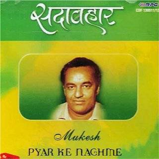 Sada bahar Mukesh pyar ke naghme(hindi/indian/regional/bolltwood 60s 