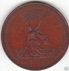 1876 American Freedom Medal Authorized by Congress  