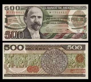 500 PESOS Note of MEXICO 1984 DZ   AZTEC CALENDAR   UNC  