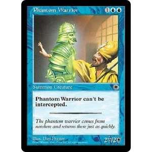  Phantom Warrior Portal Blue Rare Toys & Games