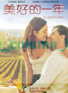Good Year (2006) DVD RUSSELL CROWE ARCHIE PANJABI  