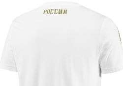 100% Official and 100% Original adidas RUSSIA Style WC 2010 Fan Shirt