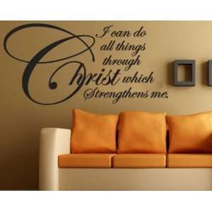   Scriptural Christian Vinyl Wall Decal Mural Quotes Words C052IcandoII