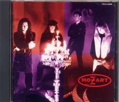 MOZART Self Titled +2 TECX25696 1994 TEICHIKU JAPAN CD  