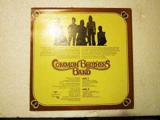 Common Brothers Band LP Private 70s Rock Psych Xian  