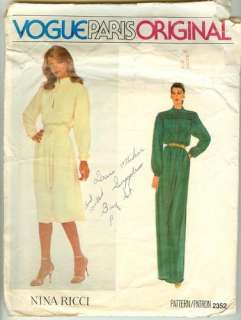 Vogue PARIS ORIGINAL 2352 ~Vintage NINA RICCI Designer DRESS Pattern 