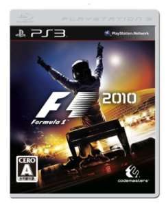 PS3 F1 2010 FORMULA ONE WORLD CHAMPIONSHIP Japan Import  