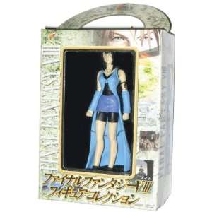  Final Fantasy VIII Rinoa Figure Toys & Games
