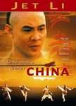 Half Once Upon a Time in China (DVD, 2010) Jet Li Movies