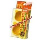 Winnie the Pooh Cookie Toast Bread Cutter Mold A55 items in Hong Kong 