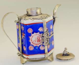 Chinese Old Silver Porcelain Dragon Teapot Monkey Lid 111066  