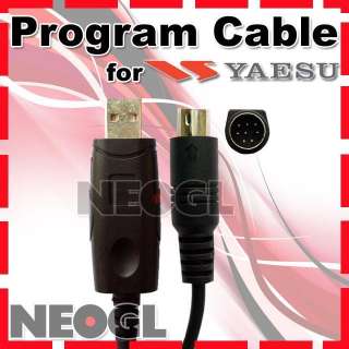 USB program cable for Yaesu FT 100 FT 817 FT 857 FT 897 FT 817ND FT 