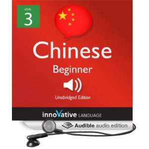   Chinese (Audible Audio Edition) Innovative Language Learning, Victor