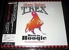 marc bolan born to boogie the soundtrack album japan 2