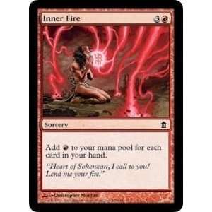  Inner Fire (Magic the Gathering : Saviors of Kamigawa #105 