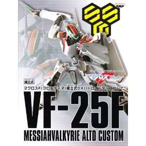  Macross VF 25F Messiahvalkyrie Alto Custom Ver. B Toys 