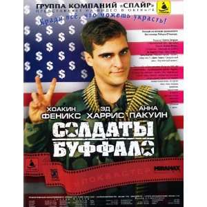   Soldiers (2003) 27 x 40 Movie Poster Russian Style A: Home & Kitchen