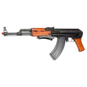   Electric Powered Airsoft Rifle (Folding Stock Wood Trim) Sports