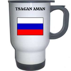  Russia   TSAGAN AMAN White Stainless Steel Mug 