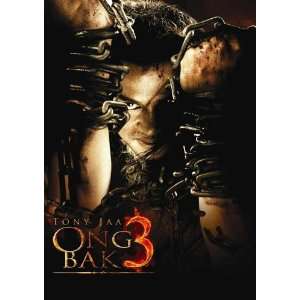  Ong Bak 3 Poster Movie Style A (11 x 17 Inches   28cm x 
