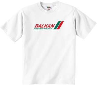 Balkan Airlines Vintage Logo Bulgarian Airline T Shirt  