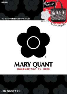 Japan MARY QUANT 40th Anniversary Flower Charm Tote Bag  