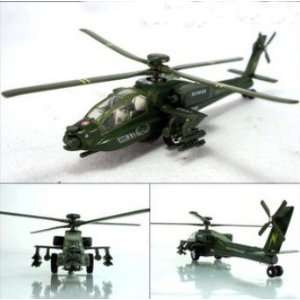  U.s. Apache Helicopter Gunships Model: Toys & Games
