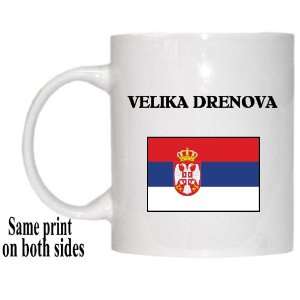  Serbia   VELIKA DRENOVA Mug 