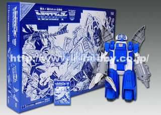 Transformers e Hobby City Guardian G1 Omega Supreme  