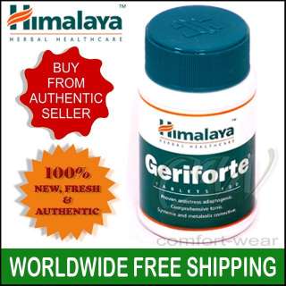 GERIFORTE Himalaya Herbals Herbal Antistress StressCare Anxiety STRESS 